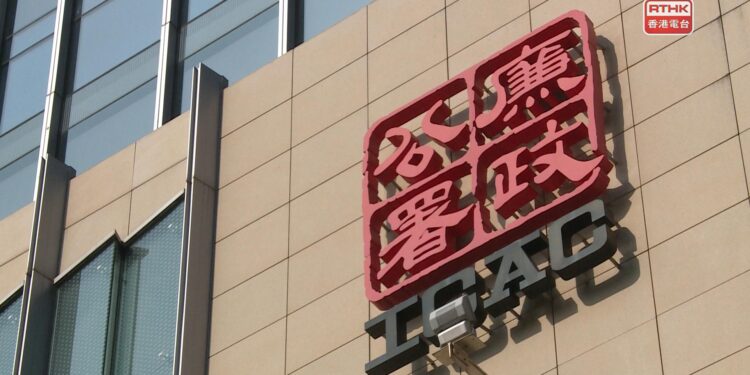 Four charged with fixing HK football matches