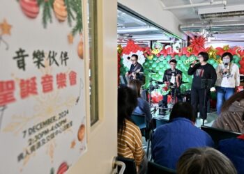 Concerts raise patients’ confidence