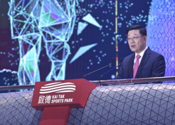 CE opens Kai Tak Sports Park