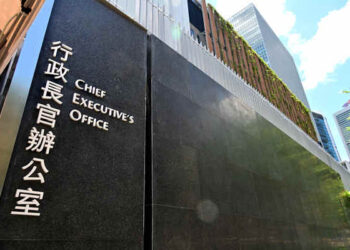 CE to attend NPC session in Beijing