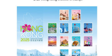 HK landmark stamps to go on sale
