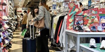 Retail sales down 3.2% in January