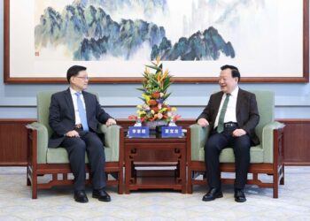 Xia Baolong meets CE in Beijing