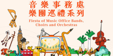 Music fiesta set for April, May