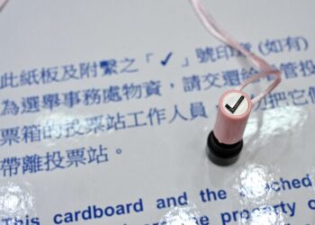 Election nomination details published