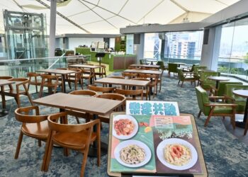 Creating disability-inclusive jobs