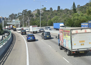 Driving licence bill published