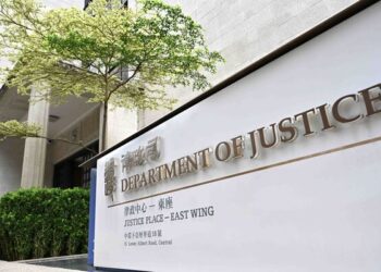 DoJ studying court judgment
