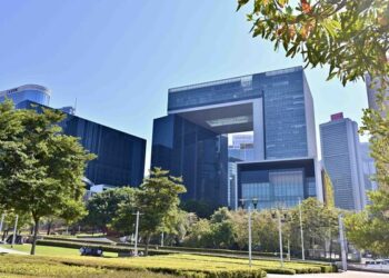 New district officer named