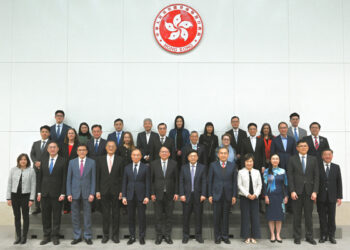 Human resources body meets