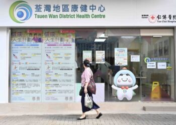 Chronic disease plan to be expanded