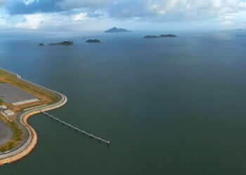 Lantau fund approves 3 projects