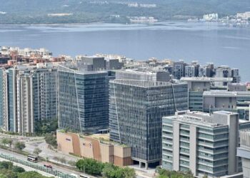 InnoHK research proposals invited