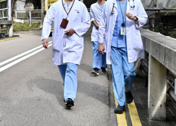Medical school proposals received