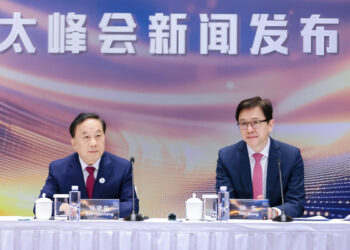 Web summit to be held in HK