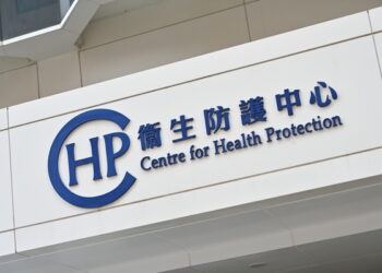 New gastroenteritis cases reported