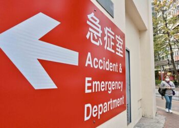 CE: fee review will not affect care