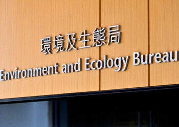 Tse Chin-wan heads to Beijing