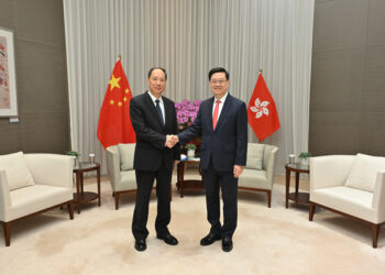 CE meets Jiangmen official