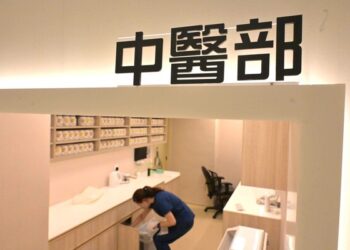 Medical bill set for LegCo