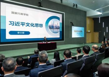Talk on Xi Jinping Thought held