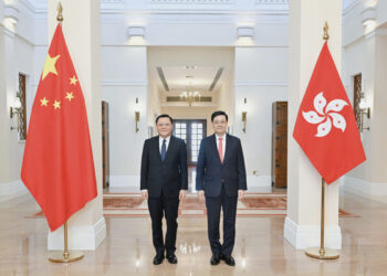 CE meets Guangdong Governor