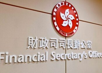 FS to visit Beijing