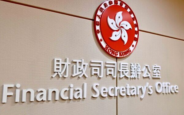 FS to visit Beijing