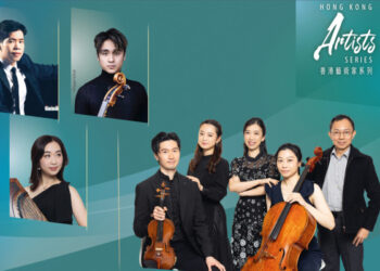 Recitals by local artists announced
