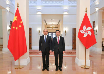 CE meets Heilongjiang official