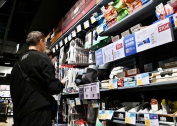 Feb inflation up 1.4%