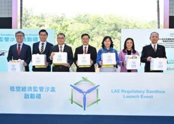 Low-altitude pilot projects launch