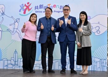 New round of youth scheme starts