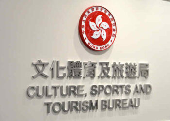 Govt concerned about ticketing errors