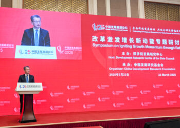 FS gives keynote speech in Beijing