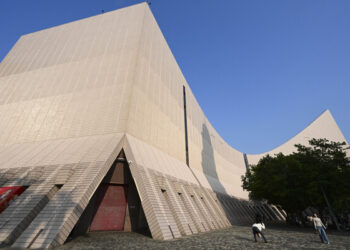 Cultural ambassador scheme opens