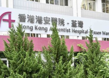 Probe requested over falling lamp