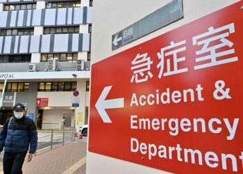 Public healthcare charging revamped