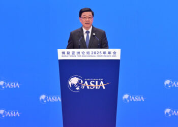 CE attends Boao Forum