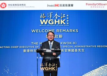 Dinner welcomes summit guests