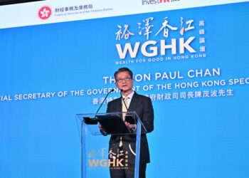 HK is best for family offices: FS