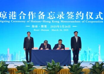 HK, Hainan sign co-operation pact