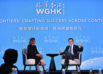 Wealth summit ends successfully
