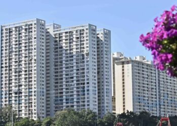 Anti-tenancy abuse bill published