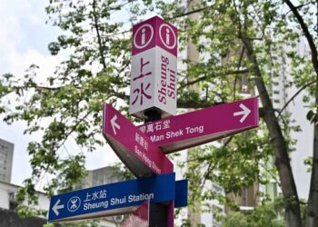 Rents set for new estate
