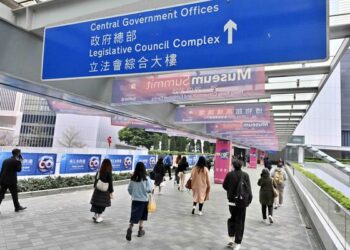 Gov’t exams tentatively set for Jun