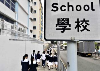 ‘Discretionary’ pupils to be informed