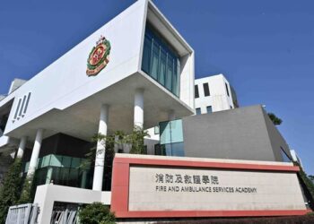 FSD open day scheduled for Apr 13