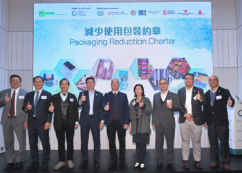 Reduced packaging charter launched