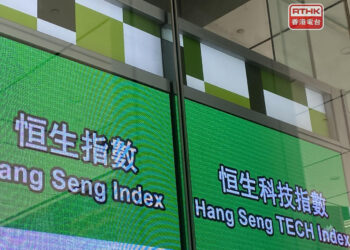 Tech gains see HK stocks close higher